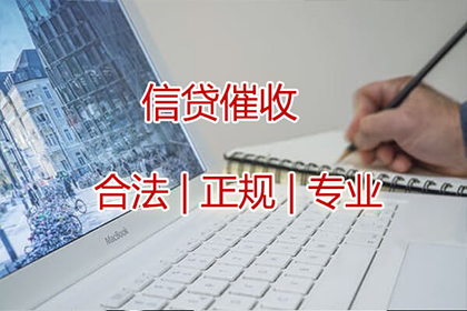 借贷合同违约金上限是多少？